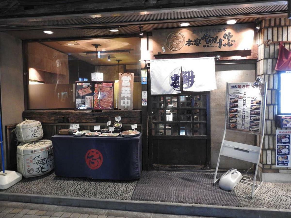 Hotel El Shinjuku 4 طوكيو المظهر الخارجي الصورة