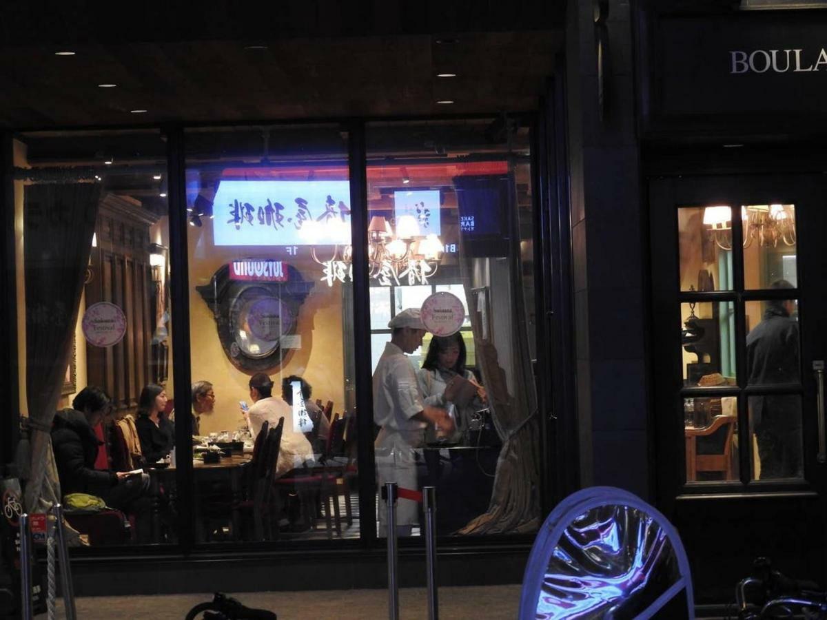 Hotel El Shinjuku 4 طوكيو المظهر الخارجي الصورة